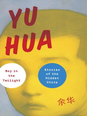 cover image of Boy in the Twilight